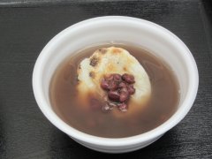 ぜんざい　300円