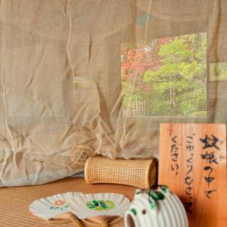 こんにちは☀️ さとやま屋敷離れに日本の古き良き文化 【蚊帳】を張りました。 蚊帳に入って、懐かしい日本の夏🌻🎐を感じて 時間を忘れてゆっくりお寛ぎください。 Please take a good rest in a nostalgic old private house in Japan.☺️ détendez vous dans une maison traditionnelle kominka japonaise🙏 #ひばの里#国営備北丘陵公園#備北丘陵公園 #日本の夏#蚊帳#備北夏まつり #japón #Switzerland #japan #japan_vacations #japanlife #instagramjapan #instajapan #japantrip #japantravel #ilovejapan #japanphoto