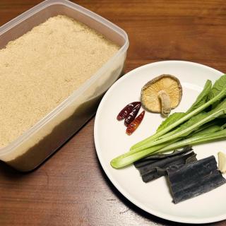 こんにちは。 今週末は、ひばの里での ✨初めて✨の体験イベントを開催します🙋 ●開催日 2026年1月31日（土）、2月1日（日） ●時間 9：30〜16：00（受付は15：00まで） ●場所 ひばの里　やきもの工房 ●定員 20組/日 ●料金 500円/組 ●内容 様々な食材をぬか漬けにするための「ぬか床」を作る体験です。ぬか１kgに、塩と旨味食材を混ぜ込んでつくります。 そのほか、実際にぬか床を作る体験をしながら、ぬか床の仕組みや日々のお手入れ方法、上手に育てるためのコツ📝などを講師がわかりやすくご紹介いたします☺️ また、実際に漬けたきゅうり🥒 の試食もご用意しておりますので、 ぜひ味わってみてください🤲 皆さまのご参加を心よりお待ちしております🙂‍↕️ ぜひお気軽にご参加ください😊 #ぬか床#ぬか漬け