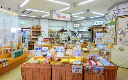 売店「ランバス」